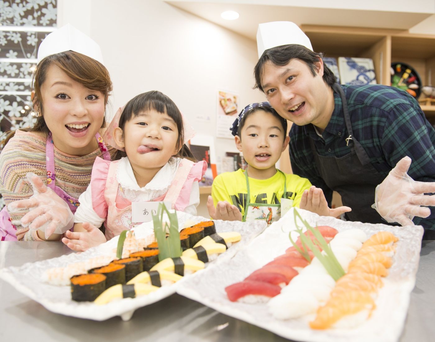 Take on Tokyo Family Experience