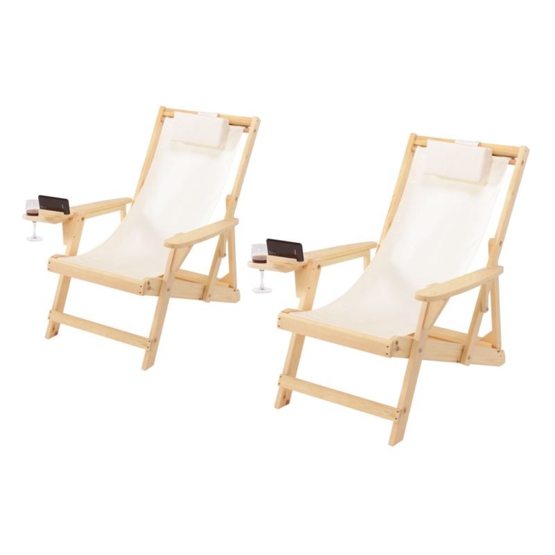 Canvas Sling Chair w/Beverage Holder Set of 2 - Beige