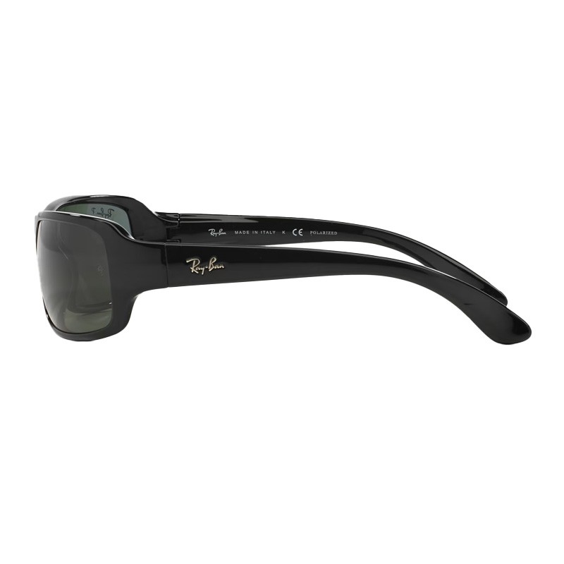 Large Rectangle Wrap Polarized Sunglasses - (Black)